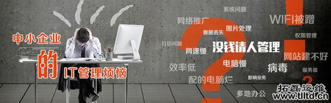 20140728201118218.jpg 20140728201118218.jpg