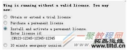 Ubuntu中编译安装python环境方法步骤