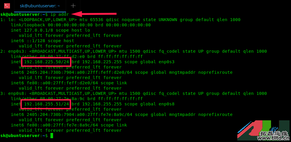 Ubuntu 18.04 LTS中配置IP地址的完整教程