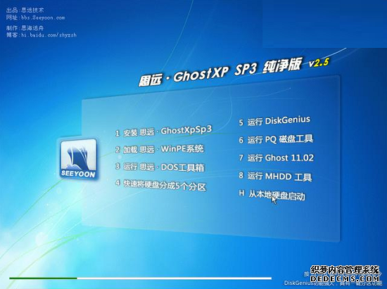 升级win10系统的理由,为什么要升级Win10系统,升级Win10系统的原因,系统之家