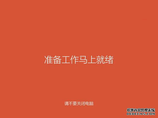 升级win10系统的理由,为什么要升级Win10系统,升级Win10系统的原因,系统之家