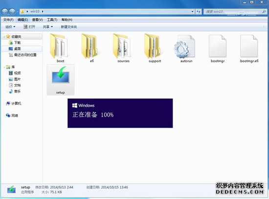 升级win10系统的理由,为什么要升级Win10系统,升级Win10系统的原因,系统之家