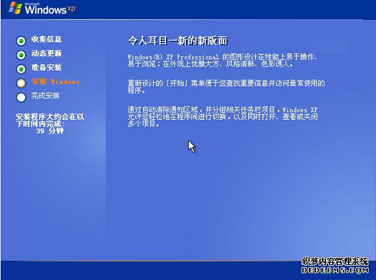 升级win10系统的理由,为什么要升级Win10系统,升级Win10系统的原因,系统之家