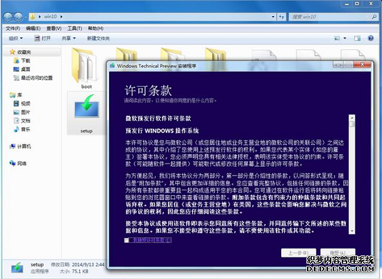 升级win10系统的理由,为什么要升级Win10系统,升级Win10系统的原因,系统之家