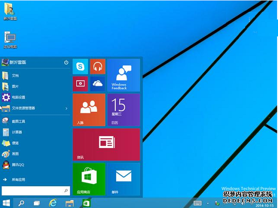 升级win10系统的理由,为什么要升级Win10系统,升级Win10系统的原因,系统之家