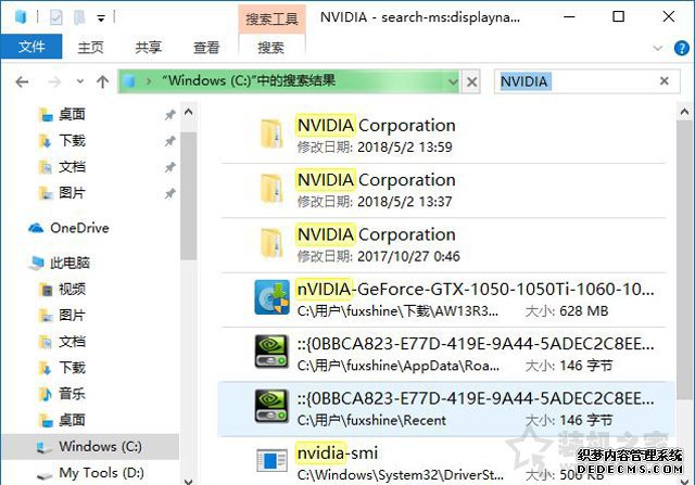 NVIDIA显卡无法更新Windows10 1803版本的解决方法