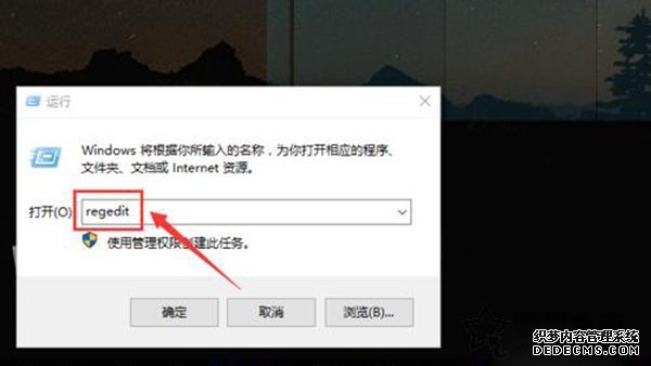 NVIDIA显卡无法更新Windows10 1803版本的解决方法