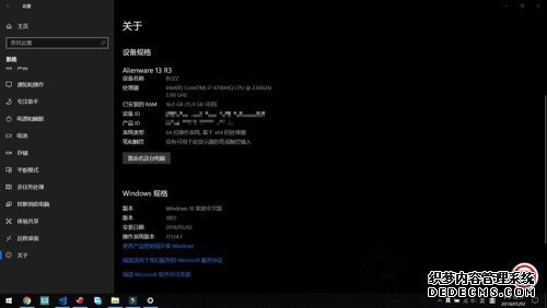 Alienware笔记本升级Windows10 1803出现显卡不兼容问题的解决方法