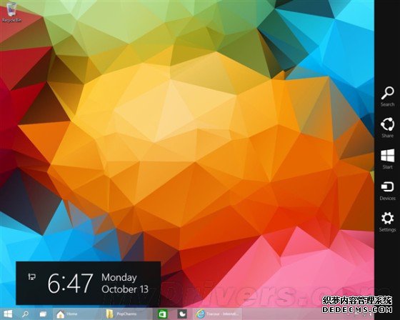 Win10小技巧:让Charms栏回归桌面