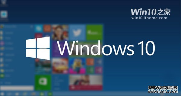 Win10如何用鼠标呼出Charms边栏 三联