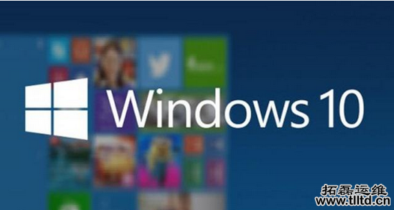 Win10系统如何拥有Win7桌面小工具? 三联