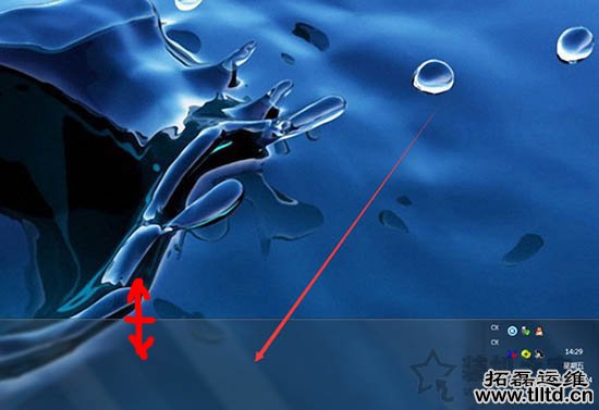 电脑下面的任务栏变宽了怎么办？Win7电脑任务栏变宽了的还原方法