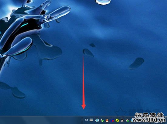 电脑下面的任务栏变宽了怎么办？Win7电脑任务栏变宽了的还原方法