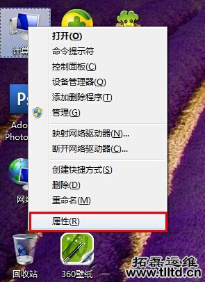 电脑照片无法预览缩略图怎么办？Win7系统图片不显示缩略图解决方法