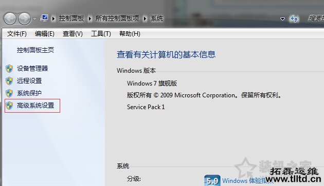 电脑照片无法预览缩略图怎么办？Win7系统图片不显示缩略图解决方法
