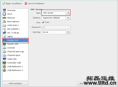 Centos7下如何搭建KVM虚拟机