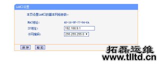 1511401621285030.jpg 4.jpg