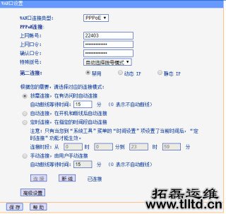 1511401625297460.jpg 5.jpg