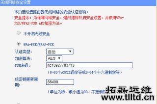 1511401640778767.jpg 8.jpg