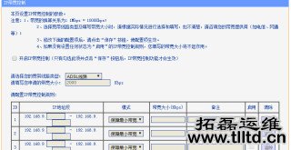 1511401714866865.jpg 17.jpg