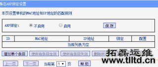 1511401721820349.jpg 18.jpg