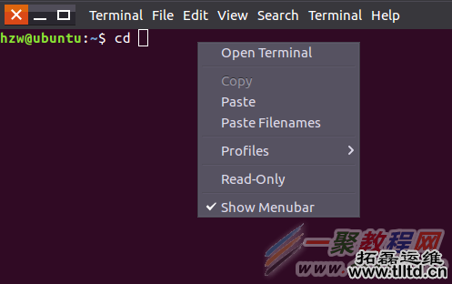 ubuntu如何进入指定的文件夹并更改路径