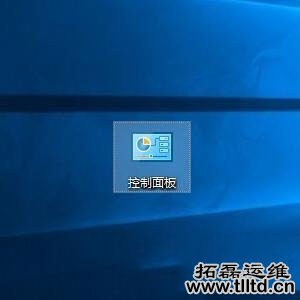 Win10系统出现程序无法正常启动怎么办 Win10出现错误0xc0000142怎么解决