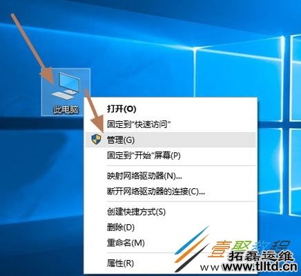 Win10管理员账户不见了怎么用Administrator登录
