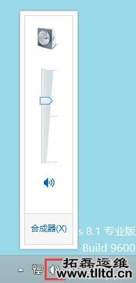 Win8电脑没有声音且驱动正常怎么回事 Win8电脑没有声音且驱动正常怎么解决