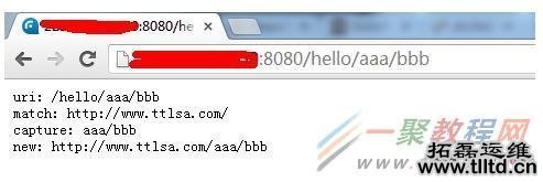 nginx map使用方法详解