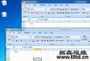 excel 2007