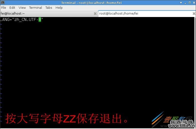 Win8系统Fedora 20中文语言怎么设置 Win8系统Fedora 20设置中文语言方法