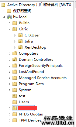 批量导出域用户