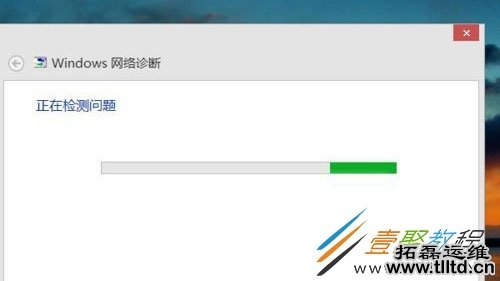 Win8无线网络无法连接怎么解决 Win8无线网络无法连接解决方法