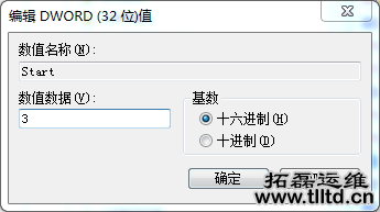 怎样通过注册表禁用USB口和解封USB口 怎样通过注册表禁用USB口和解封USB口