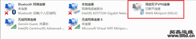 it运维知识 it运维知识