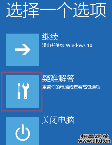 it运维知识 it运维知识