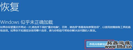 it运维知识 it运维知识