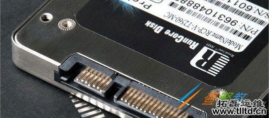 Win8有哪些固态硬盘接口类型 Win8固态硬盘接口类型分享