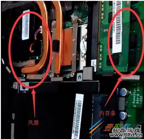 Win8电脑内存条怎么安装 Win8电脑内存条安装图文分享