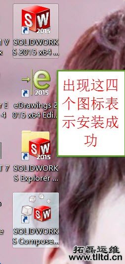 it运维系统知识 it运维系统知识