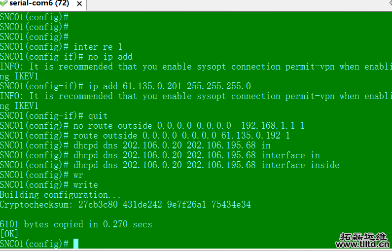 it运维知识 it运维知识