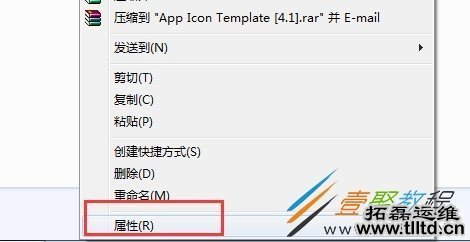 Win7电脑文件夹名称变成绿色怎么办 如何解决