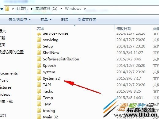 Win7升级提示银行网银键盘保护驱动peckp.sys怎么办 如何解决