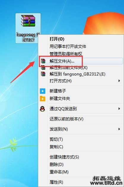 电脑维护 电脑维护
