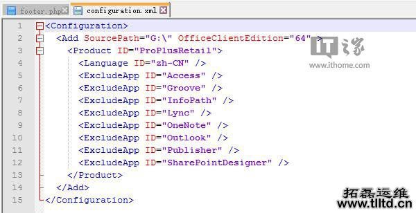 Win7学院:只安装自己需要的Office2016组件的方法