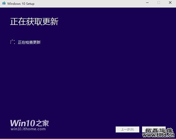 新手必看：Win7/Win8/Win10安装教程大全