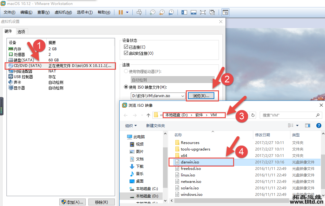 it运维 IT运维虚拟MAC系统怎样安装tools?