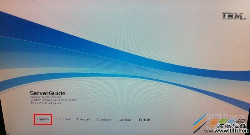 通过IBM 3650 M2服务器的ServerGuide工具配置RAID图文教程
