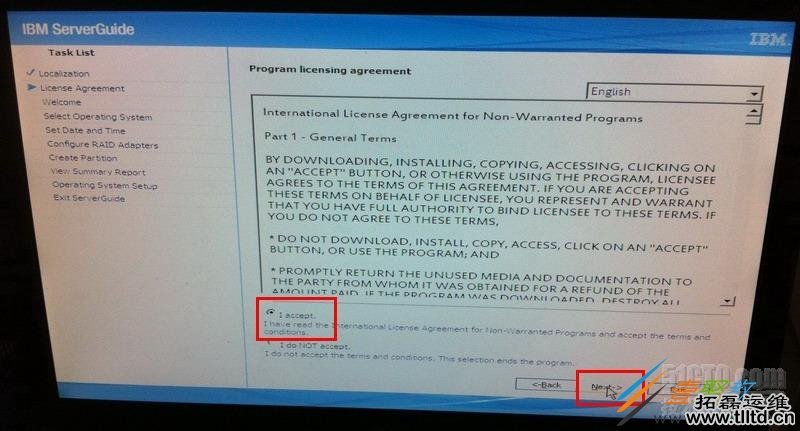 通过IBM 3650 M2服务器的ServerGuide工具配置RAID图文教程